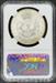 1885-O Morgan Dollar MS65 NGC