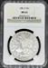 1881-S Morgan Dollar MS63 NGC