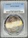 1899-O Morgan Dollar MS65 PCGS Toned
