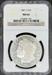 1881-S Morgan Dollar MS64 NGC
