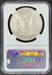 1904-O Morgan Dollar MS63 NGC