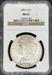 1882-S Morgan Dollar MS63 NGC