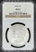 1898 Morgan Dollar MS63 NGC