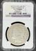 1879-CC Morgan Dollar VG Details NGC VAM 3 Capped CC