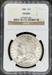 1886 Morgan Dollar MS65+ NGC