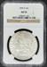 1890-S Morgan Dollar AU55 NGC