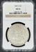 1894-S Morgan Dollar AU53 NGC