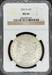 1902-O Morgan Dollar MS64 NGC