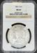 1882-S Morgan Dollar MS64 NGC