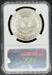 1885-O Morgan Dollar MS64 NGC