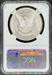 1880-S Morgan Dollar MS64 NGC