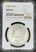 1902-O Morgan Dollar MS64+ NGC