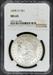 1898-O Morgan Dollar MS65 NGC