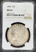 1896 Morgan Dollar MS64 NGC