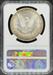 1883-O Morgan Dollar MS65 NGC