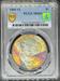 1885-O Morgan Dollar MS65 PCGS Toned