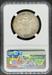 1892 50C Columbian MS64 NGC