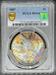 1887 Morgan Dollar MS64 PCGS Toned