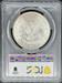 1887 Morgan Dollar MS64 PCGS Toned