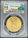 1931 $20 St Gaudens MS65+ PCGS CAC