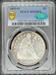 1859-O Liberty Seated Dollar MS60PL PCGS CAC