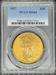 1927 $20 St. Gaudens MS64 PCGS