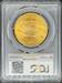 1927 $20 St. Gaudens MS64 PCGS