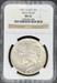 1921 HR Peace Dollar MS62 NGC