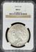 1924-S Peace Dollar MS61 NGC