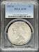 1927-S Peace Dollar AU55 PCGS