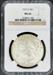 1923-S Peace Dollar MS62 NGC