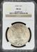 1928-S Peace Dollar MS62 NGC