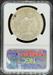 1927-D Peace Dollar AU58 NGC