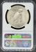 1925 Peace Dollar MS65 NGC
