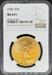 1928 $20 St. Gaudens MS67+ PCGS
