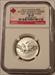 Canada 2015 Silver $20 FIFA Women's World Cup SP70 NGC First Releases