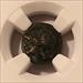  Ancient Greek Aeolis - Elaea c 350-300 BC AE11 VF NGC