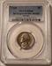 1938 Jefferson Nickel Re-Engraved Obverse Design FS-401 Proof PR66 PCGS Toning
