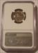 1953 Jefferson Nickel Proof PF69 NGC