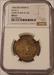 Pre-Civil War Merchant Token Belvidere IL 1856 John Plane & Co M-ILL-1 MS61 NGC