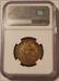 Pre-Civil War Merchant Token Belvidere IL 1856 John Plane & Co M-ILL-1 MS61 NGC