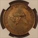 Pre-Civil War Merchant Token Belvidere IL 1856 John Plane & Co M-ILL-1 MS61 NGC