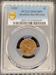 1955 DDO Lincoln Cent MS63BN PCGS