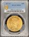 1877-S $20 Liberty MS61 PCGS