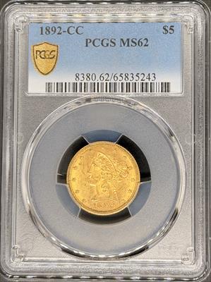 1892-CC $5 Liberty MS62 PCGS CAC