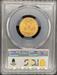 1892-CC $5 Liberty MS62 PCGS CAC