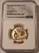 2019  S American Innovation Dollar Pennsylvania Reverse Proof PF70 NGC Early Releases