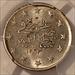 Ottoman Empire (Turkey) 1892 Silver 2 Kurush MS62 PCGS GSH