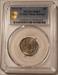 British North Borneo (Malaysia) 1935 H Cent MS63 PCGS GSH