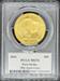 2016 G$50 Buffalo MS70 PCGS First Strike